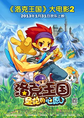 亚洲色国产欧美日韩